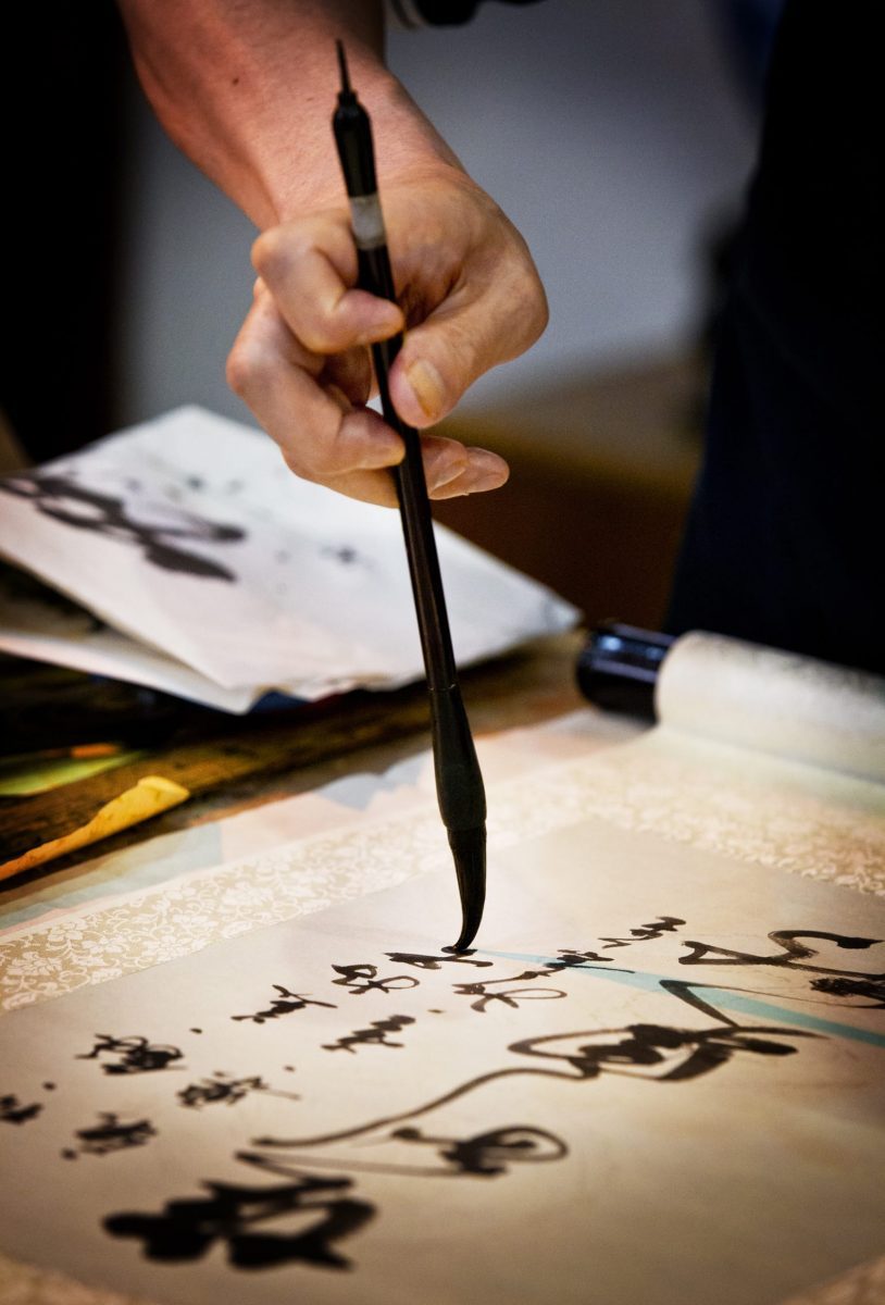 Tokyo, Jade Temple, Japan, cultural, Japanese calligraphy, pen and ink, Asia, your name in Japanese,